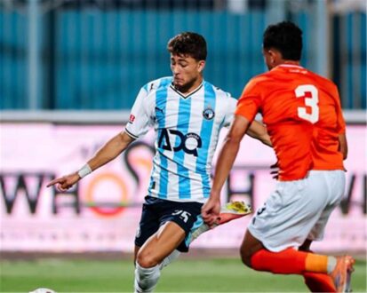 لاعب بيراميدز عودة الفاخوري يتعرض للإصابة خلال مباراة المصري