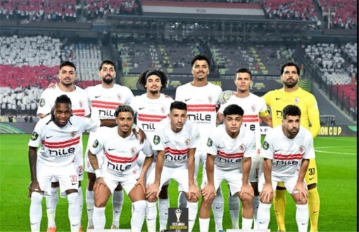 عبد الناصر محمد ممثل نادي الزمالك في قرعة الدوري المصري