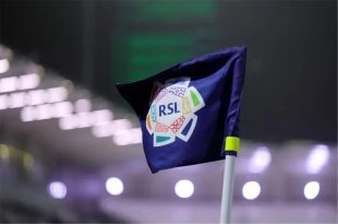 صورة جماهير نادي التعاون السعودي في المدرجات