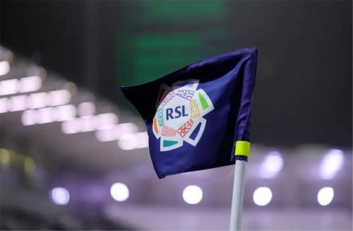 صورة جماهير نادي التعاون السعودي في المدرجات