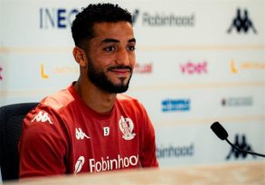 تشكيل نيس أمام ستراسبورج في الدوري الفرنسي